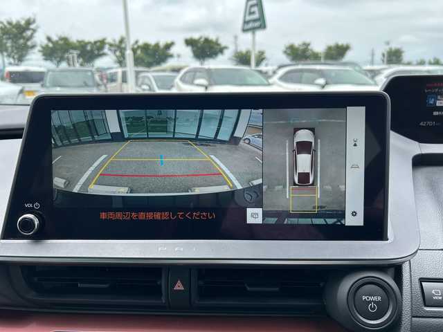 トヨタ プリウス Z 和歌山県 2023(令5)年 4.3万km プラチナホワイトパールマイカ 純正12.3インチナビ/フルセグTV/Bluetooth/AM/FM/パノラミックビュービューモニター/ETC2.0/トヨタセーフティセンス/PCS（プリクラッシュセーフティ）/BSM（ブラインドスポットモニター）/PDA（プロアクティブドライビングアシスト）/RCTA（リヤクロストラフィックアラート）/LTA（レーントレーシングアシスト）/LDA（レーンディパーチャーアラート）/クリアランスソナー/発進遅れ告知機能/緊急時操舵支援/トヨタチームメイト/アドバンストパーク/パノラマルーフ/パワーバックドア/デジタルインナーミラー/前後ドライブレコーダー/レザーシート/運転席パワーシート/前席シートヒーター/前席シートベンチレーション/革巻きステアリング/ステアリングヒーター/ステアリングスイッチ/LEDヘッドライト/オートライト/アダプティブハイビーム/電動パーキングブレーキ/オートブレーキホールド/純正19インチAW/プッシュスタート/スマートキー