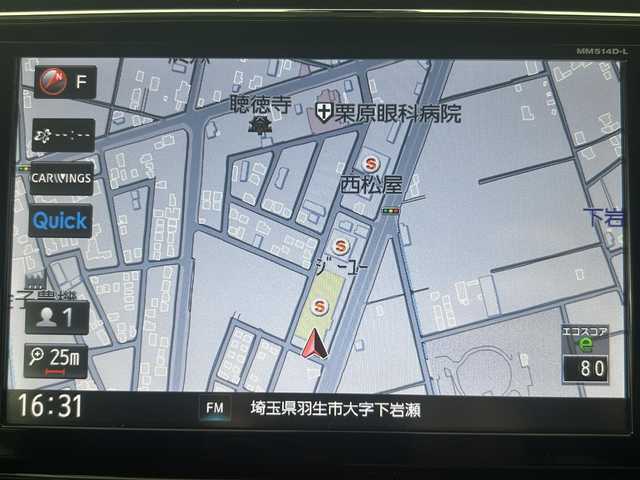 日産 セレナ ハイウェイS G S HV Aセーフ 埼玉県 2014(平26)年 8万km ブリリアントホワイトパール 純正8インチナビ Bluetooth フルセグTV 全方位カメラ 両側パワースライドドア クルーズコントロール アイドリングストップ 純正LEDヘッドライト 衝突軽減システム スペアキー ETC