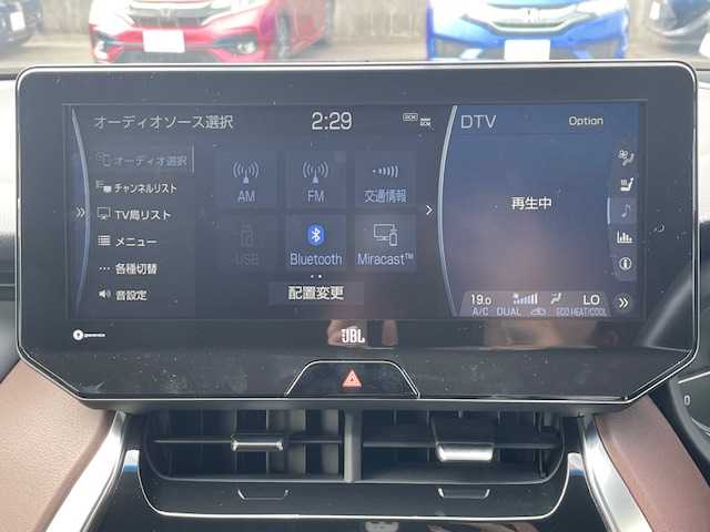 トヨタ ハリアー Z レザーパッケージ 静岡県 2020(令2)年 3.3万km プレシャスブラックパール ●JBL１２．３インチ純正ディスプレイオーディオ(ナビ付）/(フルセグ/Bluetooth)/●レザーシート/●前席パワーシート(運転席シートメモリー付き）/●前席シートヒーター/●前席エアシート/●全方位カメラ/●レーダークルーズコントロール/●ブラインドスポットモニター/●衝突被害軽減システム/●レーンキープアシスト/●前後コーナーセンサー/●電動パーキングブレーキ/●オートブレーキホールド/●LEDライト/●オートライト/●オートマチックハイビーム/●革巻きステアリング/●電動チルトアンドテレスコピック/●ステアリングヒーター/●ステアリングスイッチ/●ETC2.0/●デジタルインナーミラー/●電動リアゲート/●電動格納ウィンカーミラー/●純正フロアマット/●スマートキー/●プッシュスタート/●ドアバイザー/●純正19インチアルミホイール/●W＋サイド＋カーテンSRS＋ABS