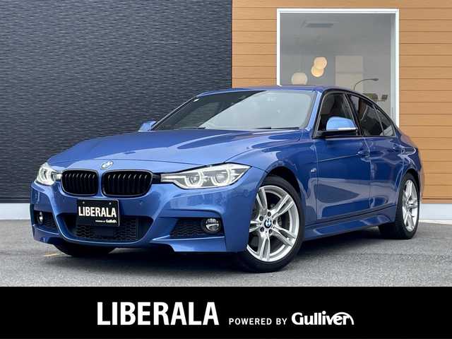 ＢＭＷ ３２０ｄ Mスポーツ 栃木県 2018(平30)年 6万km エストリル・ブルー セレクトパッケージ/・サンルーフ/・マルチディスプレイメーター/ブラウンレザーシート /コンフォートアクセス/インテリジェントセーフティ/パークディスタンスコントロール/アクティブクルーズコントロール/ブラインドスポット /ナビ/バックカメラ/ミラーETC/パワーシート /シートヒーター /LEDヘッドライト/オートライト/ドライブレコーダー/GPSレーダー
