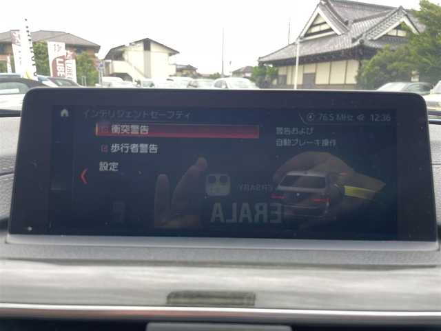 ＢＭＷ ３２０ｄ Mスポーツ 栃木県 2018(平30)年 6万km エストリル・ブルー セレクトパッケージ/・サンルーフ/・マルチディスプレイメーター/ブラウンレザーシート /コンフォートアクセス/インテリジェントセーフティ/パークディスタンスコントロール/アクティブクルーズコントロール/ブラインドスポット /ナビ/バックカメラ/ミラーETC/パワーシート /シートヒーター /LEDヘッドライト/オートライト/ドライブレコーダー/GPSレーダー