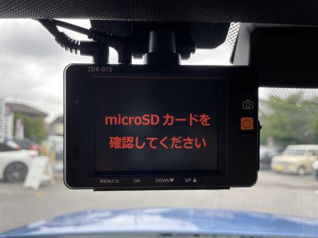 ＢＭＷ ３２０ｄ Mスポーツ 栃木県 2018(平30)年 6万km エストリル・ブルー セレクトパッケージ/・サンルーフ/・マルチディスプレイメーター/ブラウンレザーシート /コンフォートアクセス/インテリジェントセーフティ/パークディスタンスコントロール/アクティブクルーズコントロール/ブラインドスポット /ナビ/バックカメラ/ミラーETC/パワーシート /シートヒーター /LEDヘッドライト/オートライト/ドライブレコーダー/GPSレーダー
