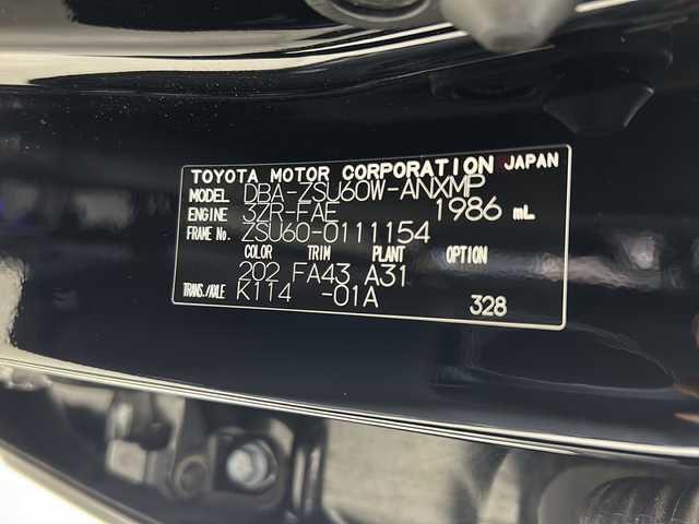 トヨタ ハリアー エレガンス 宮城県 2017(平29)年 6.7万km ブラック パノラマサンルーフ/純正9インチSDナビ/・CD.DVD.SD.BT/バックカメラ/フルセグTV/ハーフレザーシート/D席パワーシート/ビルトインETC/プッシュスタート/スマートキー×2/アイドリングストップ/LEDヘッドライト/LEDフォグライト/横滑り防止/ステアリングスイッチ/純正18インチAW/社外フロアマット/MTモード付AT