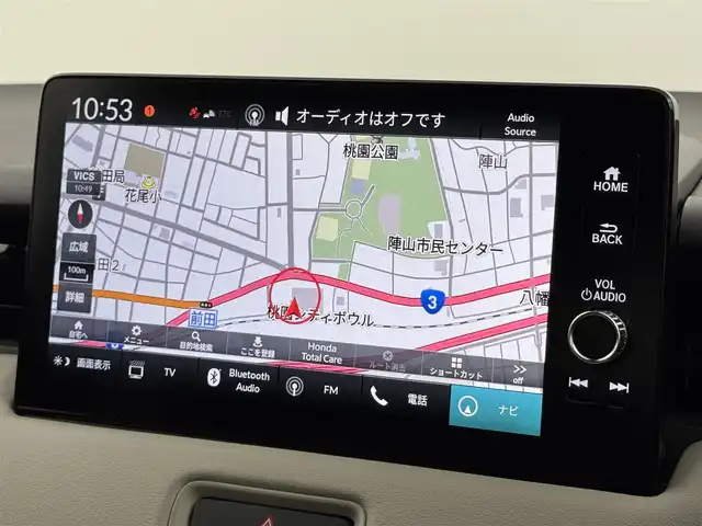 ホンダ ヴェゼル ハイブリッド e:HEV Z PLaYパッケージ 福岡県 2025(令7)年 0.1千km パール 登録済未使用車/純正９型ナビ　/バックカメラ　/置くだけ充電　/ビルトインＥＴＣ２．０　/衝突軽減　/レーンキープ　/ＢＳＷ　/アクセル踏み間違い防止　/ヒルディセントコントロール　/パワーバックドア　/純正１８インチＡＷ　/ＬＥＤライト
