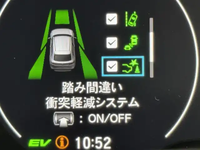 ホンダ ヴェゼル ハイブリッド e:HEV Z PLaYパッケージ 福岡県 2025(令7)年 0.1千km パール 登録済未使用車/純正９型ナビ　/バックカメラ　/置くだけ充電　/ビルトインＥＴＣ２．０　/衝突軽減　/レーンキープ　/ＢＳＷ　/アクセル踏み間違い防止　/ヒルディセントコントロール　/パワーバックドア　/純正１８インチＡＷ　/ＬＥＤライト