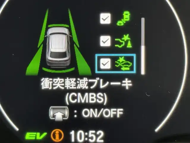 ホンダ ヴェゼル ハイブリッド e:HEV Z PLaYパッケージ 福岡県 2025(令7)年 0.1千km パール 登録済未使用車/純正９型ナビ　/バックカメラ　/置くだけ充電　/ビルトインＥＴＣ２．０　/衝突軽減　/レーンキープ　/ＢＳＷ　/アクセル踏み間違い防止　/ヒルディセントコントロール　/パワーバックドア　/純正１８インチＡＷ　/ＬＥＤライト