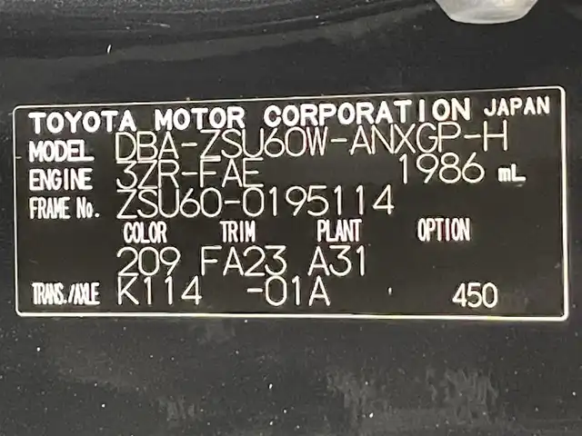 トヨタ ハリアー プレミアム スタイルノアール 愛知県 2020(令2)年 8.9万km ブラックマイカ 純正９インチナビ（NSZT-Y66T）/（AM/FM/CD・DVD再生/フルセグTV/SD/Bluetooth)/トヨタセーフティセンス　/　　-プリクラッシュセーフティ/　　-レーンディパーチャーアラート/　　-アダプティブハイビームシステム/　　-レーダークルーズコントロール/電動バックドア　/ビルトインＥＴＣ　/ＬＥＤヘッドライト　/ハーフレザーシート　/ドライブレコーダー　/パワーシート　/バックカメラ　/クリアランスソナー/プッシュスタート/　　-スマートキー/オートブレーキホールド機能/純正フロアマット
