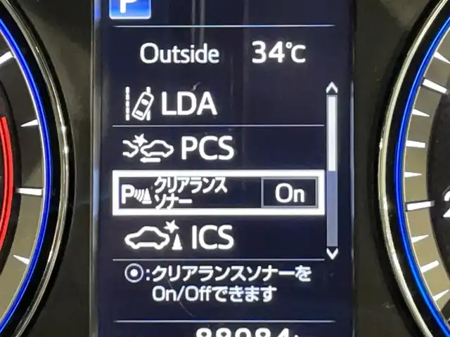 トヨタ ハリアー プレミアム スタイルノアール 愛知県 2020(令2)年 8.9万km ブラックマイカ 純正９インチナビ（NSZT-Y66T）/（AM/FM/CD・DVD再生/フルセグTV/SD/Bluetooth)/トヨタセーフティセンス　/　　-プリクラッシュセーフティ/　　-レーンディパーチャーアラート/　　-アダプティブハイビームシステム/　　-レーダークルーズコントロール/電動バックドア　/ビルトインＥＴＣ　/ＬＥＤヘッドライト　/ハーフレザーシート　/ドライブレコーダー　/パワーシート　/バックカメラ　/クリアランスソナー/プッシュスタート/　　-スマートキー/オートブレーキホールド機能/純正フロアマット