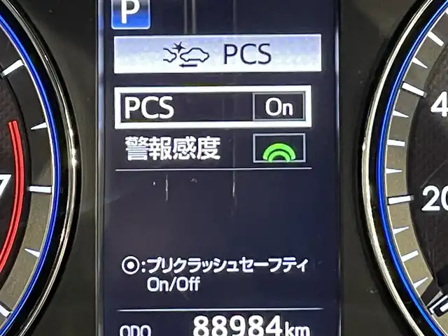 トヨタ ハリアー プレミアム スタイルノアール 愛知県 2020(令2)年 8.9万km ブラックマイカ 純正９インチナビ（NSZT-Y66T）/（AM/FM/CD・DVD再生/フルセグTV/SD/Bluetooth)/トヨタセーフティセンス　/　　-プリクラッシュセーフティ/　　-レーンディパーチャーアラート/　　-アダプティブハイビームシステム/　　-レーダークルーズコントロール/電動バックドア　/ビルトインＥＴＣ　/ＬＥＤヘッドライト　/ハーフレザーシート　/ドライブレコーダー　/パワーシート　/バックカメラ　/クリアランスソナー/プッシュスタート/　　-スマートキー/オートブレーキホールド機能/純正フロアマット