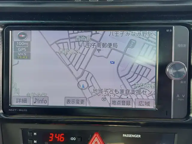 トヨタ ８６ GT 東京都 2012(平24)年 4.9万km ギャラクシーブルーシリカ 純正ナビ/フルセグ/バックカメラ/ETC/パドルシフト/スマートキー/プッシュスタート/純正17インチAW/オートライト/フォグ/リヤスポイラー/電動格納ミラー
