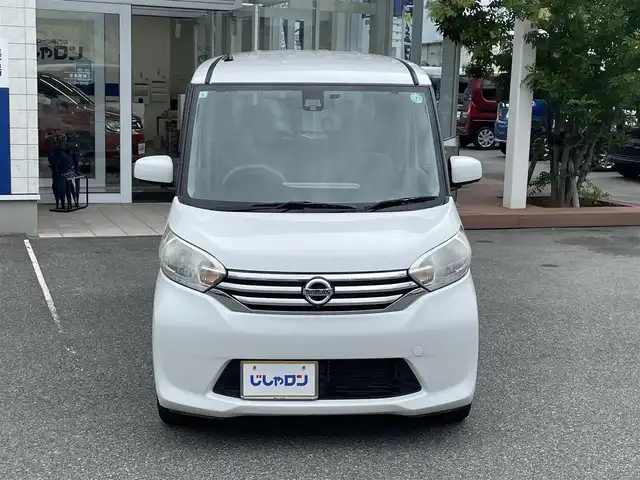日産 デイズ ルークス X 山梨県 2015(平27)年 9万km ホワイトパール (株)IDOMが運営する【じしゃロン甲府店】の自社ローン専用車両になります。/こちらは現金またはオートローンご利用時の価格です。自社ローンご希望の方は別途その旨お申付け下さい/エマージェンシーブレーキ/両側パワースライドドア/スマートキー２個/純正メモリナビ・フルセグＴＶ/ＣＤ・ＤＶＤ・ＳＤ・ＢＴオーディオ/アラウンドビューモニター/保証書・取説書・ナビ説書