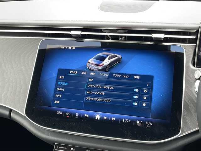 メルセデス・ベンツ Ｍ・ベンツ Ｅ２００ アバンギャルド 東京都 2024(令6)年 0.6万km ハイテックシルバー ワンオーナー/新車時保証書　整備記録簿/取扱説明書　/アクティブブレーキアシスト/アクティブディスタンスアシストディストロニック/アクティブブラインドウスポット/アクティブレーンキーピングアシスト/アクティブパーキングアシスト/アイドリングストップ/純正ナビ/フルセグTV/BT/USB/AppleCarPlay/360度カメラ　ETC【2.0】/レザーシート/シートヒーター/フロントメモリー付パワーシート/スマートキー×2【BOX有】/LEDヘッドライト/オートライト/パドルシフト付皮巻きハンドル/純正18インチアルミ