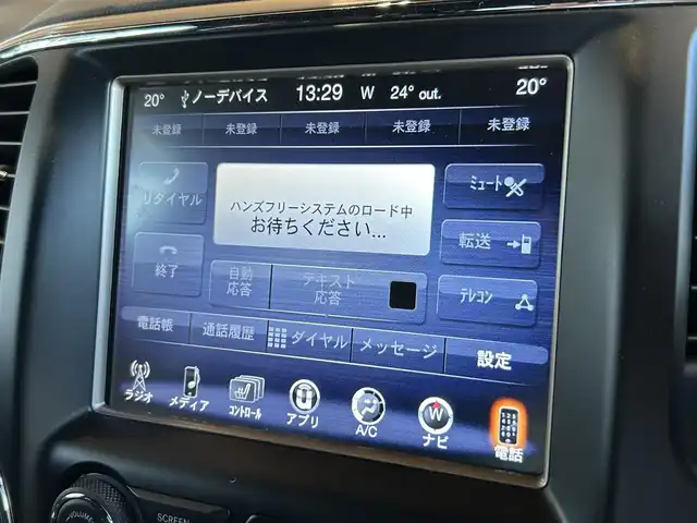 クライスラー・ジープ ジープ グランドチェロキー サミット 宮城県 2016(平28)年 6.7万km グラニトクリスタル ワンオーナー/パノラマガラスサンルーフ/harman/kardonサウンドシステム/アクティブクルーズコントロール/衝突軽減システム/純正ナビゲーションシステム/フルセグTV/フロント/サイド/バックカメラ/ブラックレザーシート/シートベンチレーション/シートヒーター/パワーシート/純正20インチAW/スマートキー/パワーバックドア/キセノンヘッドライト/オートライト/ETC車載器