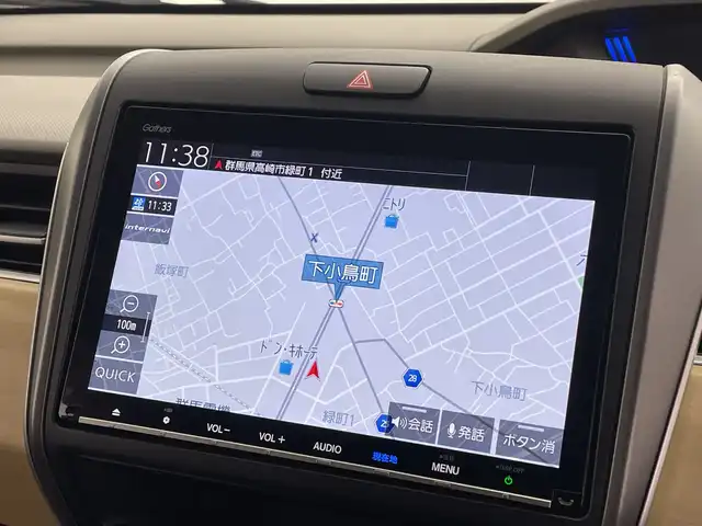 ホンダ フリード ハイブリット G ホンダセンシング 群馬県 2018(平30)年 6.3万km ホワイトオーキッドパール 純正９型ナビ　バックカメラ　衝突被害軽減ブレーキ　アダプティブクルーズコントロール　ビルトインＥＴＣ　ドライブレコーダー　レーンキープアシスト　ＬＥＤヘッドライト　スマートキー　オートライト