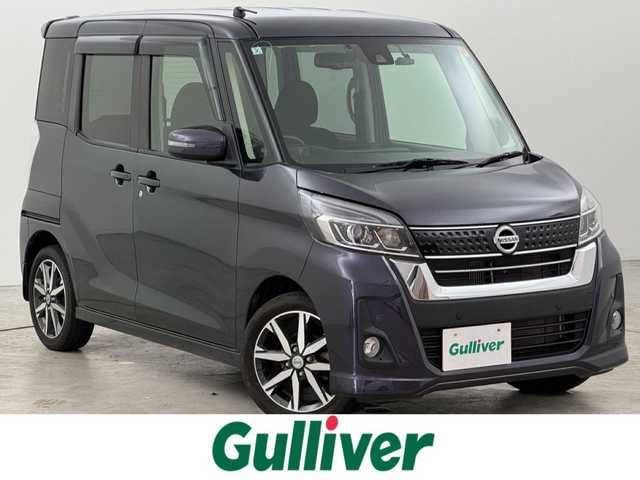 日産 デイズ ルークス ハイウェイスター Gターボ 福岡県 2020(令2)年 6.5万km プレミアムパープルP 純正ナビ／フルセグＴＶ　/アラウンドビューモニター　/ＥＴＣ　/前後ドラレコ　/クルーズコントロール　/コーナーセンサー　/エマージェンシーブレーキ　/レーンキープ　/両側電動スライドドア　/純正１５インチＡＷ