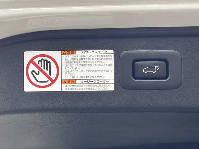 トヨタ アルファード S タイプゴールド 長野県 2020(令2)年 3万km ホワイトパールクリスタルシャイン サンルーフ/ハーフレザーシート/純正メーカーナビフルセグTV/DVDプレイヤー/TVキャンセラー/純正フリップダウンモニター/両側パワースライドドア/パワーバックドア/ドライブレコーダー/ビルトインETC/前後コーナーセンサー /純正18インチアルミ/ワンオーナー /保証書・取説/スペアキー
