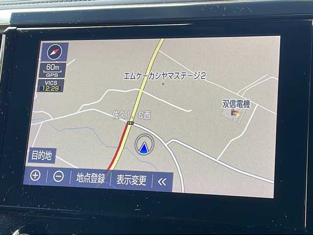 トヨタ アルファード S タイプゴールド 長野県 2020(令2)年 3万km ホワイトパールクリスタルシャイン サンルーフ/ハーフレザーシート/純正メーカーナビフルセグTV/DVDプレイヤー/TVキャンセラー/純正フリップダウンモニター/両側パワースライドドア/パワーバックドア/ドライブレコーダー/ビルトインETC/前後コーナーセンサー /純正18インチアルミ/ワンオーナー /保証書・取説/スペアキー