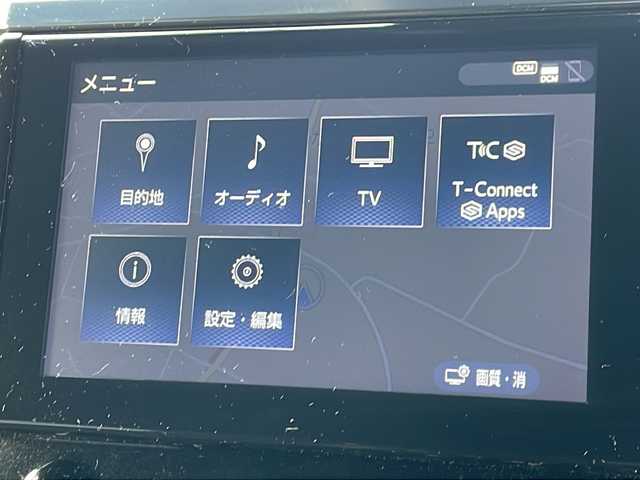 トヨタ アルファード S タイプゴールド 長野県 2020(令2)年 3万km ホワイトパールクリスタルシャイン サンルーフ/ハーフレザーシート/純正メーカーナビフルセグTV/DVDプレイヤー/TVキャンセラー/純正フリップダウンモニター/両側パワースライドドア/パワーバックドア/ドライブレコーダー/ビルトインETC/前後コーナーセンサー /純正18インチアルミ/ワンオーナー /保証書・取説/スペアキー