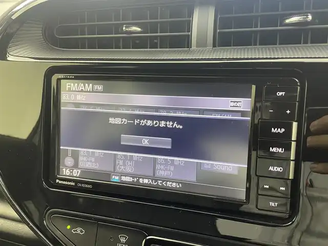 トヨタ アクア クロスオーバー グラム 大阪府 2020(令2)年 7万km オリーブマイカM Panasonic ストラーダ　7インチSDナビ（CN-RE06WD）/・バックカメラ/・フルセグテレビ/・CD/DVD/・AM/FM/・Bluetooth/プリクラッシュセーフティー/クリアランスソナー/レーンディパーチャーアラート/LEDヘッドライト/・オートライト/ハーフレザーシート/・シートヒーター（運転席/助手席）/純正フロアマット/720°ドライブレコーダー/ETC/プッシュスタート/スマートキー