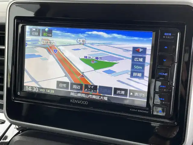 スズキ スペーシア カスタム HYBRID GS 岡山県 2020(令2)年 9.9万km アーバンブラウンパールメタリック (株)IDOMが運営する【じしゃロン岡山店】の自社ローン専用車両になります。こちらは現金またはオートローンご利用時の価格です。自社ローンご希望の方は別途その旨お申付け下さい/プッシュスタート/スペアキー1本/デュアルセンダーブレーキサポート/片側パワスラ/バックカメラ