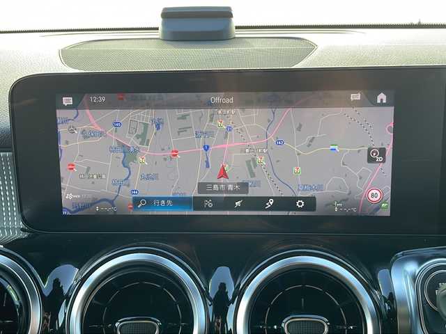 メルセデス・ベンツ ＧＬＢ２００ｄ 静岡県 2021(令3)年 3.4万km マウンテングレー /純正ナビ/地デジTV//Bluetooth//バック/全周囲カメラ//レザーシート//シートヒーター//衝突軽減ブレーキ//ブラインドスポットモニター//キーレスゴー//純正18インチAW//スマートキー//LEDヘッドライト//保証書//取説