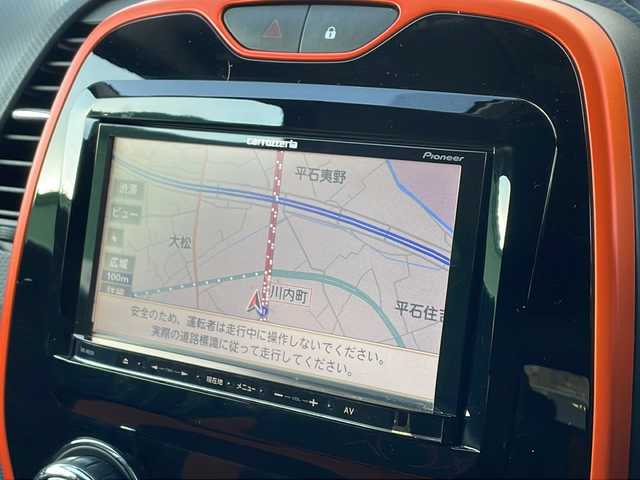 ルノー キャプチャー ルシヨン 徳島県 2014(平26)年 4.7万km 黒Ⅱ 社外メモリナビ/(BT/ワンセグTV/AM/FM/CD/DVD)/クルーズコントロール/バックカメラ/コーナーセンサー/ハロゲンヘッドライト/オートライト/ETC/ステアリングスイッチ/電動格納ミラー/純正17インチアルミホイール/純正フロアマット/プッシュスタート/～カラーコード～/2トーン/ノワールエトワールM: GNE/オランジュルシヨンM: ENZ