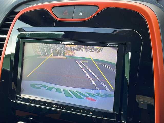 ルノー キャプチャー ルシヨン 徳島県 2014(平26)年 4.7万km 黒Ⅱ 社外メモリナビ/(BT/ワンセグTV/AM/FM/CD/DVD)/クルーズコントロール/バックカメラ/コーナーセンサー/ハロゲンヘッドライト/オートライト/ETC/ステアリングスイッチ/電動格納ミラー/純正17インチアルミホイール/純正フロアマット/プッシュスタート/～カラーコード～/2トーン/ノワールエトワールM: GNE/オランジュルシヨンM: ENZ