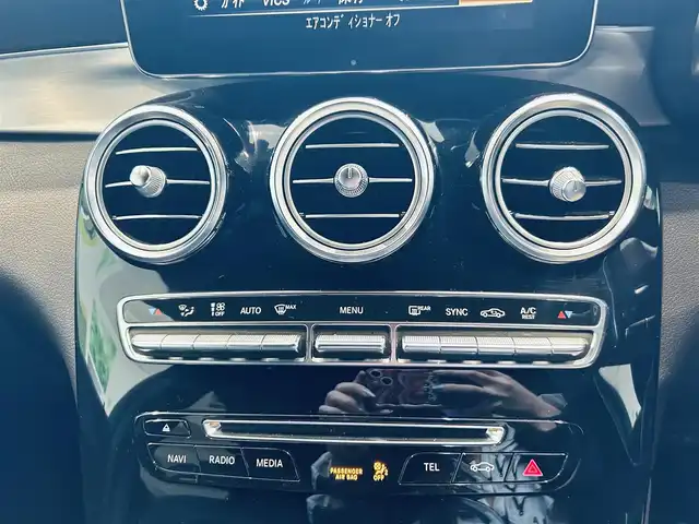 メルセデス・ベンツ ＧＬＣ２００ クーペスポーツ 大阪府 2017(平29)年 6.7万km ダイヤモンドホワイト レーダーセーフティP/ACC/純正ナビ/TV/360度カメラ/純正19インチAW/LEDヘッドライト/電動リアゲート/ブラインドスポット/クリアランスソナー/パドルシフト/ハーフ革/メモリ付きパワーシート/シートヒーター/ETC/ドラレコ