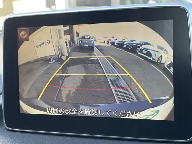 マツダ アクセラ ハイブリッド S 東京都 2015(平27)年 8.1万km 紺 純正ナビ/バックカメラ/フルセグTV/Bluetooth/ETC/ブラインドスポットモニター/リアビークルモニタリングシステム/アダプティブフロントライティングシステム/純正フロアマット/サイドバイザー/フォグライト/ステアリングスイッチ/オートライト/16インチアルミホイール