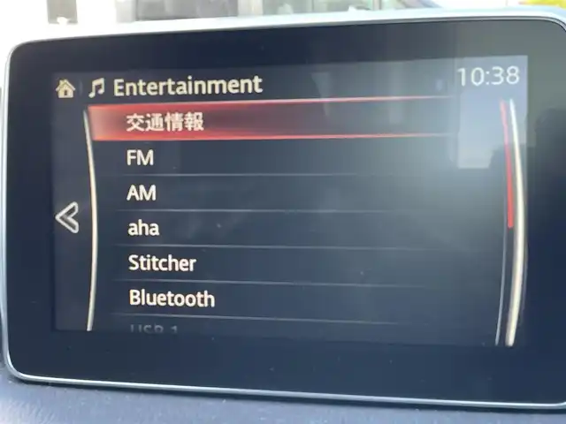 マツダ アクセラ ハイブリッド S 東京都 2015(平27)年 8.1万km 紺 純正ナビ/バックカメラ/フルセグTV/Bluetooth/ETC/ブラインドスポットモニター/リアビークルモニタリングシステム/アダプティブフロントライティングシステム/純正フロアマット/サイドバイザー/フォグライト/ステアリングスイッチ/オートライト/16インチアルミホイール