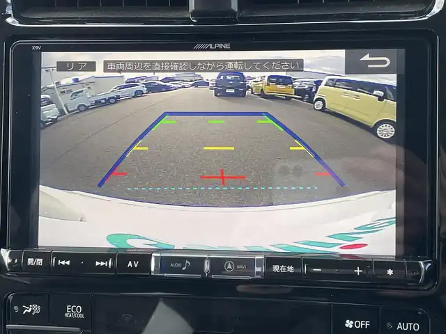 トヨタ プリウス A 岡山県 2016(平28)年 7万km ホワイトパールクリスタルシャイン 登録時走行距離：　70069km/禁煙車/サンルーフ/モデリスタエアロ/ヘッドアップディスプレイ/ALPINEナビ(型番:X9V)/　(CD/DVD/フルセグTV/Bluetooth)/バックカメラ/クルーズコントロール(追従走行あり)/衝突被害軽減システム/車線逸脱警報（レーンキープアシスト）/コーナーセンサー/革巻きステアリング/ステアリングスイッチ/Clazzioレザー調シートカバー/純正LEDヘッドライト/フォグライト/オートライト/プッシュスタート/スマートキー/アイドリングストップ/社外アルミホイール 15インチ/ドアバイザー/ウインカーミラー/電動格納ミラー/オートリトラミラー/純正フロアマット/横滑防止装置/盗難防止装置