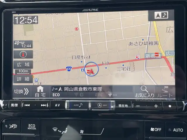 トヨタ プリウス A 岡山県 2016(平28)年 7万km ホワイトパールクリスタルシャイン 登録時走行距離：　70069km/禁煙車/サンルーフ/モデリスタエアロ/ヘッドアップディスプレイ/ALPINEナビ(型番:X9V)/　(CD/DVD/フルセグTV/Bluetooth)/バックカメラ/クルーズコントロール(追従走行あり)/衝突被害軽減システム/車線逸脱警報（レーンキープアシスト）/コーナーセンサー/革巻きステアリング/ステアリングスイッチ/Clazzioレザー調シートカバー/純正LEDヘッドライト/フォグライト/オートライト/プッシュスタート/スマートキー/アイドリングストップ/社外アルミホイール 15インチ/ドアバイザー/ウインカーミラー/電動格納ミラー/オートリトラミラー/純正フロアマット/横滑防止装置/盗難防止装置