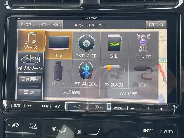 トヨタ プリウス A 岡山県 2016(平28)年 7万km ホワイトパールクリスタルシャイン 登録時走行距離：　70069km/禁煙車/サンルーフ/モデリスタエアロ/ヘッドアップディスプレイ/ALPINEナビ(型番:X9V)/　(CD/DVD/フルセグTV/Bluetooth)/バックカメラ/クルーズコントロール(追従走行あり)/衝突被害軽減システム/車線逸脱警報（レーンキープアシスト）/コーナーセンサー/革巻きステアリング/ステアリングスイッチ/Clazzioレザー調シートカバー/純正LEDヘッドライト/フォグライト/オートライト/プッシュスタート/スマートキー/アイドリングストップ/社外アルミホイール 15インチ/ドアバイザー/ウインカーミラー/電動格納ミラー/オートリトラミラー/純正フロアマット/横滑防止装置/盗難防止装置