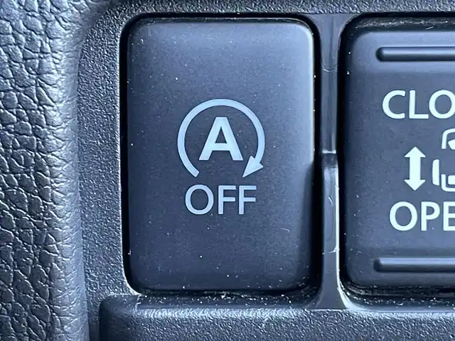 日産 デイズ ルークス ハイウェイスターX 東京都 2015(平27)年 7.5万km スパークリングレッドM 純正ナビ/全周囲カメラ/ETC/片側電動スライドドア/スマートキー/衝突軽減システム/横滑り防止装置/純正フロアマット/リアサーキュレーター/純正14インチAWホイール/フォグライト/プッシュスタート