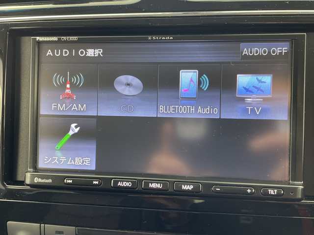 日産 セレナ HWS S HV Vセレ +Sefty 岐阜県 2015(平27)年 3.8万km ブリリアントシルバー 7型ナビゲーション【CN-E300D】/ワンセグテレビ/Bluetooth/CD/両側パワースライドドア/車線逸脱警報機能/衝突軽減被害機能/クルーズコントロール/革巻きステアリング/ステアリングリモコン/社外前方ドラレコ/ETC/LEDヘッドライト/オートライト/横滑り防止装置