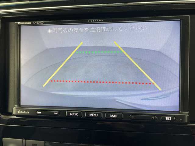 日産 セレナ HWS S HV Vセレ +Sefty 岐阜県 2015(平27)年 3.8万km ブリリアントシルバー 7型ナビゲーション【CN-E300D】/ワンセグテレビ/Bluetooth/CD/両側パワースライドドア/車線逸脱警報機能/衝突軽減被害機能/クルーズコントロール/革巻きステアリング/ステアリングリモコン/社外前方ドラレコ/ETC/LEDヘッドライト/オートライト/横滑り防止装置