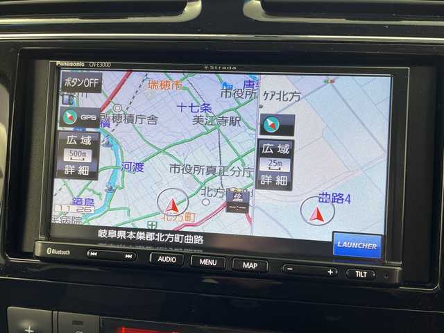 日産 セレナ HWS S HV Vセレ +Sefty 岐阜県 2015(平27)年 3.8万km ブリリアントシルバー 7型ナビゲーション【CN-E300D】/ワンセグテレビ/Bluetooth/CD/両側パワースライドドア/車線逸脱警報機能/衝突軽減被害機能/クルーズコントロール/革巻きステアリング/ステアリングリモコン/社外前方ドラレコ/ETC/LEDヘッドライト/オートライト/横滑り防止装置