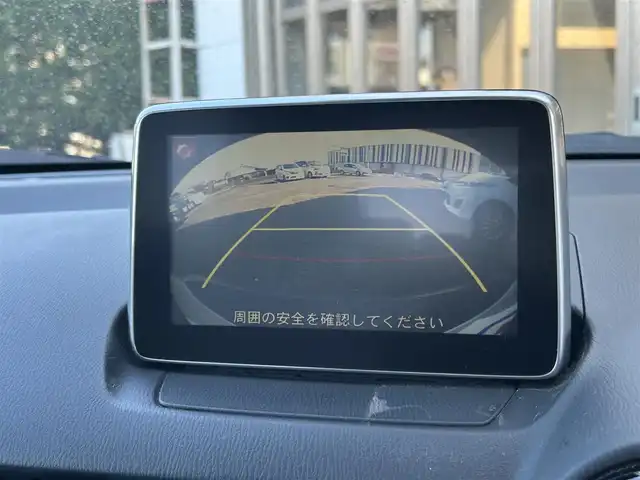 マツダ ＣＸ－３ XD ツーリング 宮崎県 2015(平27)年 12.6万km セラミックM /マツダコネクトナビ//TV/CD/DVD/Bluetooth//ETC//バックカメラ//レーダークルーズコントロール//前席シートヒーター//パドルシフト//純正フロアマット//純正アルミホイール//オートライト//電格ウィンカーミラー//ステアリングスイッチ//取説/保証書