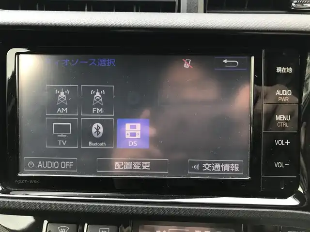 トヨタ アクア G G’s 栃木県 2015(平27)年 10.8万km ライムホワイトパールクリスタルシャイン (株)IDOMが運営する【じしゃロン小山店】の自社ローン対象車両になります。こちらは現金ご利用時の価格です。/自社ローンご希望の方は別途その旨お申付け下さい。//禁煙車/純正フルセグナビ/（CD/DVD/AM/FMラジオ）/(Bluetooth)/スマートキー/プッシュスタート/バックカメラ/ＥＴＣ/クルーズコントロール/ドライブレコーダー/シートヒーター/ステアリングリモコン/電動格納ドアミラー/パワーウインドウ/オートライト/防眩ミラー