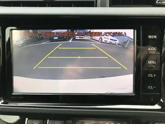 トヨタ アクア G G’s 栃木県 2015(平27)年 10.8万km ライムホワイトパールクリスタルシャイン (株)IDOMが運営する【じしゃロン小山店】の自社ローン対象車両になります。こちらは現金ご利用時の価格です。/自社ローンご希望の方は別途その旨お申付け下さい。//禁煙車/純正フルセグナビ/（CD/DVD/AM/FMラジオ）/(Bluetooth)/スマートキー/プッシュスタート/バックカメラ/ＥＴＣ/クルーズコントロール/ドライブレコーダー/シートヒーター/ステアリングリモコン/電動格納ドアミラー/パワーウインドウ/オートライト/防眩ミラー