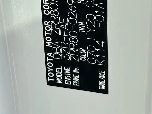 トヨタ ヴォクシー ZS 煌Ⅱ 福岡県 2016(平28)年 7.9万km ホワイトパールクリスタルシャイン 純正9型SDナビ(フルセグTV/CD/DVD/BT)/トヨタセーフティ/後席フリップダウンモニター/両側電動/ステアリングスイッチ/ETC/純正LED/純正フロアマット/純正アルミホイール/スペアキー/プッシュスタート/スマートキー