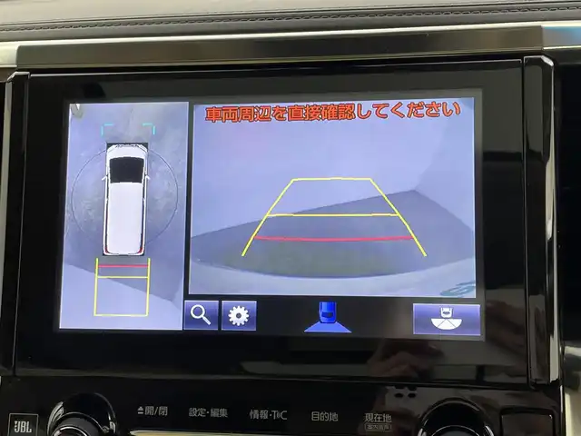 トヨタ アルファードハイブリット エグゼクティブ ラウンジ 千葉県 2016(平28)年 6.7万km ラグジュアリーホワイトパールクリスタルシャインガラスフレーク 禁煙車/４WD/トヨタセーフティセンス/・クリアランスソナー/・プリクラッシュセーフティブレーキ/・クルーズコントロール/JBLプレミアムサウンド/両側パワースライドドア/パワーバックドア/ツインサンルーフ/12.1型フリップダウンモニター/純正９型ディスプレイオーディオナビ/・CD/DVD/USB/AUX/HDMI/Bluetooth/フルセグTV/・バックカメラ/・ビルトインETC/革巻きステアリング/・ステアリングスイッチ/100V電源/レザーシート/・DNセカンドパワーシート/・D席メモリ付き/・DNシートヒーター/・オットマン/電子パーキング/・ブレーキホールド/社外フロアマット/純正１７インチAW/オートライト/・LEDヘッドライト/・LEDフォグランプ