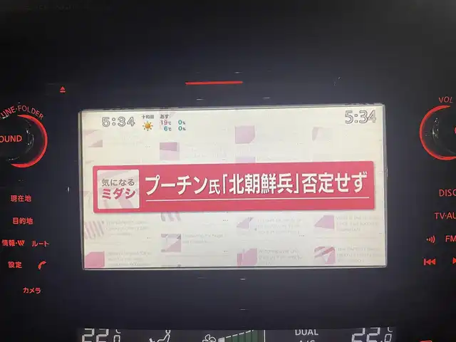 車両画像16