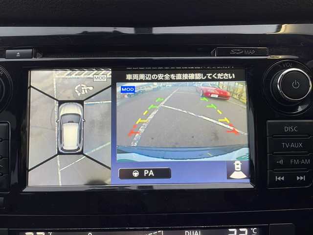 日産 エクストレイル