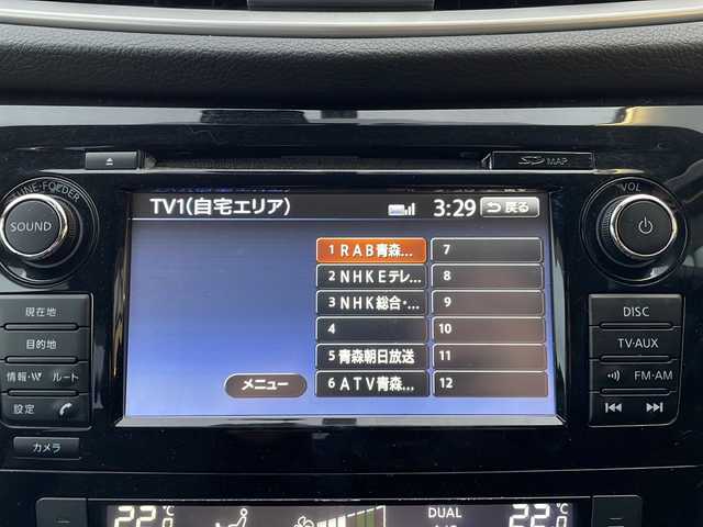 日産 エクストレイル