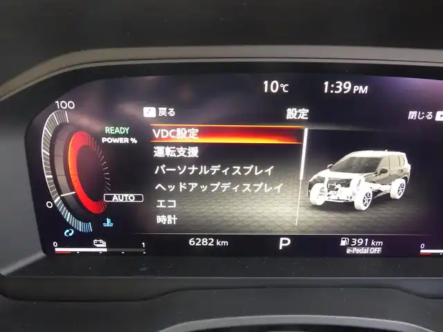 日産 エクストレイル