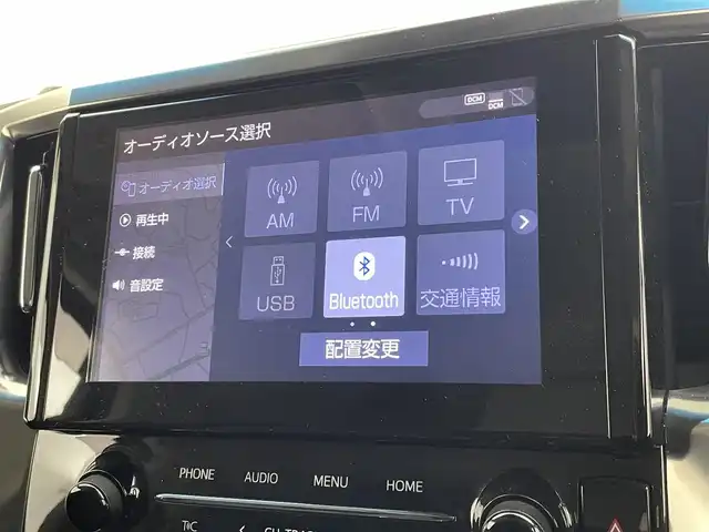 トヨタ ヴェルファイア Z Gエディション 宮城県 2020(令2)年 6.2万km ブラック 純正９インチディスプレイオーディオ(BT/フルセグTV/Miracast)/エントリーナビキット /純正フリップダウンモニター　/バックカメラ　/トヨタセーフティセンス　/　・レーントレーシングアシスト/　・追従機能付きクルーズコントロール/　・プリクラッシュセーフティ/　・横滑り防止機能/　・オートマチックハイビーム/前後クリアランスソナー /オートライト/LEDライト/シーケンシャルターンランプ/フォグランプ/両側パワースライドドア　/パワーバックドア　/全席パワーシート　/全席シートヒーター　/全席エアシート/レザーシート/シートメモリ/オットマン/ETC2.0/サンシェード/ミラー型ドラレコ/純正フロアマット/純正アルミホイール