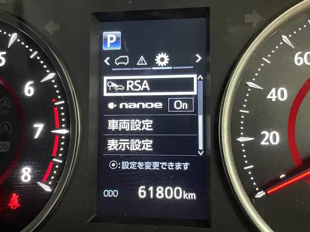 トヨタ ヴェルファイア Z Gエディション 宮城県 2020(令2)年 6.2万km ブラック 純正９インチディスプレイオーディオ(BT/フルセグTV/Miracast)/エントリーナビキット /純正フリップダウンモニター　/バックカメラ　/トヨタセーフティセンス　/　・レーントレーシングアシスト/　・追従機能付きクルーズコントロール/　・プリクラッシュセーフティ/　・横滑り防止機能/　・オートマチックハイビーム/前後クリアランスソナー /オートライト/LEDライト/シーケンシャルターンランプ/フォグランプ/両側パワースライドドア　/パワーバックドア　/全席パワーシート　/全席シートヒーター　/全席エアシート/レザーシート/シートメモリ/オットマン/ETC2.0/サンシェード/ミラー型ドラレコ/純正フロアマット/純正アルミホイール