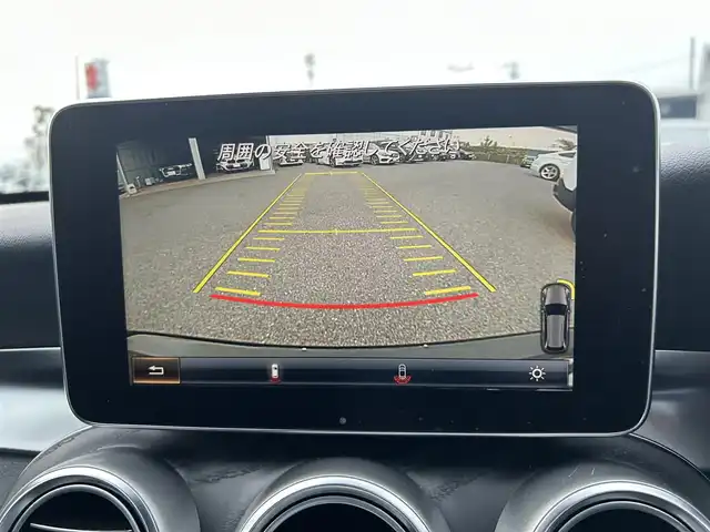 メルセデス・ベンツ Ｃ２２０ｄ ワゴン ローレウスエディション 滋賀県 2018(平30)年 3.8万km オブシディアンブラック レーダーセーフティパッケージ /サンルーフ /ACC /黒革シート /前席シートヒーター /前席パワーシート /アクティブブレーキアシスト /LKA/BSM /衝突軽減ブレーキ /純正ナビ /ドラレコ /パワーバックドア/バックカメラ