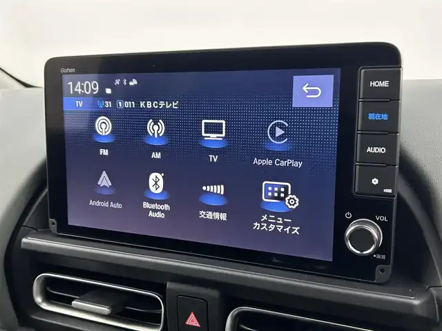 ホンダ フリード ハイブリット e:HEV クロスター 福岡県 2025(令7)年 0.1千km メテオロイドグレーメタリック 登録済未使用車　/純正ナビ（ＢＴ，フルセグＴＶ）　/バックカメラ　/ＡＣＣ　/コーナーセンサー　/衝突軽減ブレーキ　/レーンキープ　/ＢＳＭ　/先行車発進お知らせ　/両側電動スライドドア　/ハーフレザー　/シートヒーター